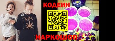 не бодяженный Наро-Фоминск