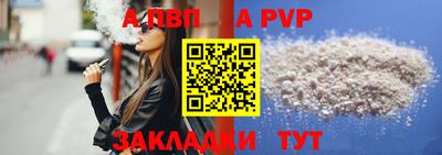 мяу мяу мука Нальчик