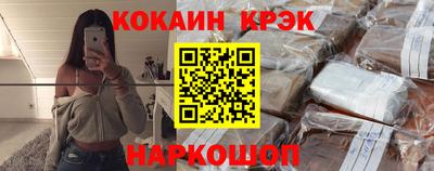 мяу мяу мука Нальчик