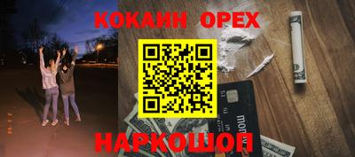мяу мяу мука Нальчик