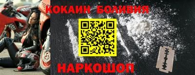 мяу мяу мука Нальчик