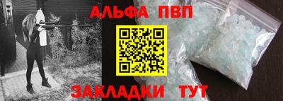 мяу мяу мука Нальчик