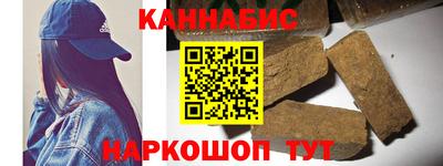 мяу мяу мука Нальчик