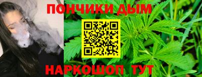 мяу мяу мука Нальчик