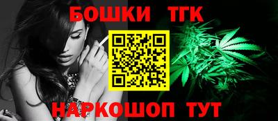 не бодяженный Наро-Фоминск