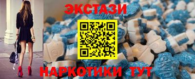 бутик Нарткала