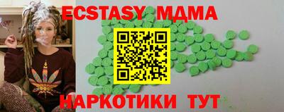 не бодяженный Наро-Фоминск