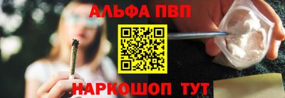 бутик Нарткала