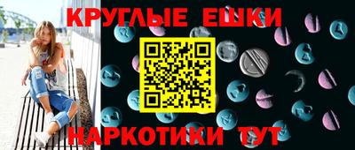 бутик Нарткала