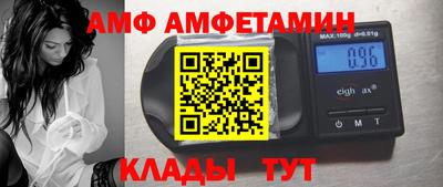 не бодяженный Наро-Фоминск