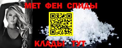 мяу мяу мука Нальчик