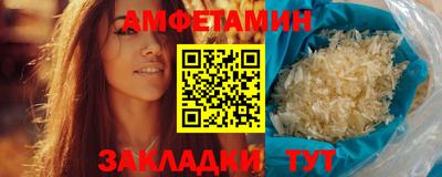 бутик Нарткала
