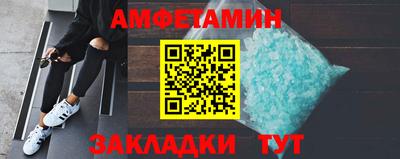 не бодяженный Наро-Фоминск