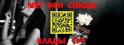не бодяженный Наро-Фоминск