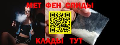 не бодяженный Наро-Фоминск