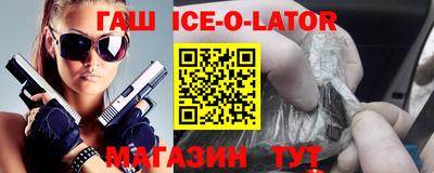 не бодяженный Наро-Фоминск