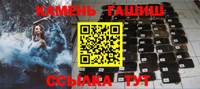 мяу мяу мука Нальчик