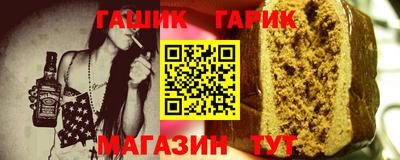 не бодяженный Наро-Фоминск