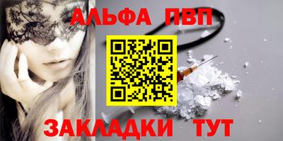 мяу мяу мука Нальчик