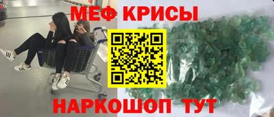 бутик Нарткала