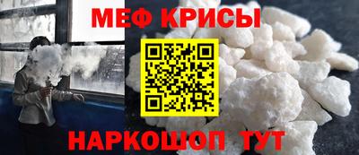 бутик Нарткала