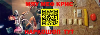 не бодяженный Наро-Фоминск