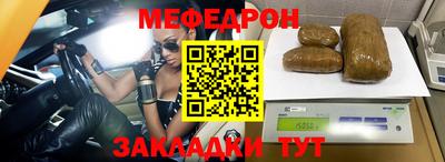 бутик Нарткала