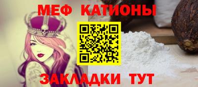 бутик Нарткала