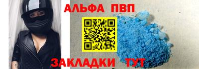 мяу мяу мука Нальчик